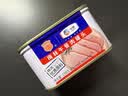 梅林午餐肉火腿罐头早餐火锅搭档198g家庭应急储备即食品物资 实拍图