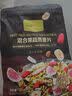 1号会员店（One's Member）混合果蔬燕麦片300g 即食麦片营养早餐零食代餐搭配牛奶冷泡 实拍图