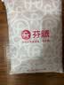 芬腾女士睡衣月子服春夏季新款纯棉长袖产后哺乳孕产妇大码家居服套装 实拍图