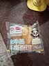 盼盼水牛奶手撕面包1000g 软面包吐司下午茶点心代餐休闲零食 实拍图