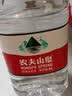 农夫山泉饮用天然水4L*4桶 纸箱塑膜随机发货大桶装 家用桶装水 实拍图