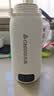 志高（CHIGO）便携式电热水壶恒温壶烧水杯旅行婴儿外出冲奶保温杯1L大容量316不锈钢出差智能电热水杯 SH100B2 实拍图