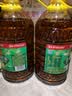 鲁花【保真菜籽油】 食用油 非转基因低芥酸浓香菜籽油 3.09L香飘万家 实拍图