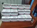【30盒装】蜀中 藿香正气水 10ml*10支 风寒感冒 胃肠型感冒肠胃感冒 恶心呕吐泡脚风寒胃肠型感冒头痛昏重恶心呕吐 实拍图