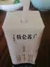 蒙牛特仑苏纯牛奶全脂灭菌乳利乐钻200mL*10盒 早餐奶 实拍图