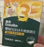 英氏婴幼儿DHA溶豆蓝莓火龙果味 宝宝婴儿零食辅食奶豆20g 实拍图
