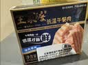 王家渡低温午餐肉198g*3盒原味速食泡面火锅夜宵烧烤早餐三明治方便食材 实拍图