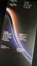 闪魔【AR增透抗反光】适用iPhone18Promax钢化膜苹果17promax手机膜AR增透全屏防尘无尘仓保护膜2片装 实拍图