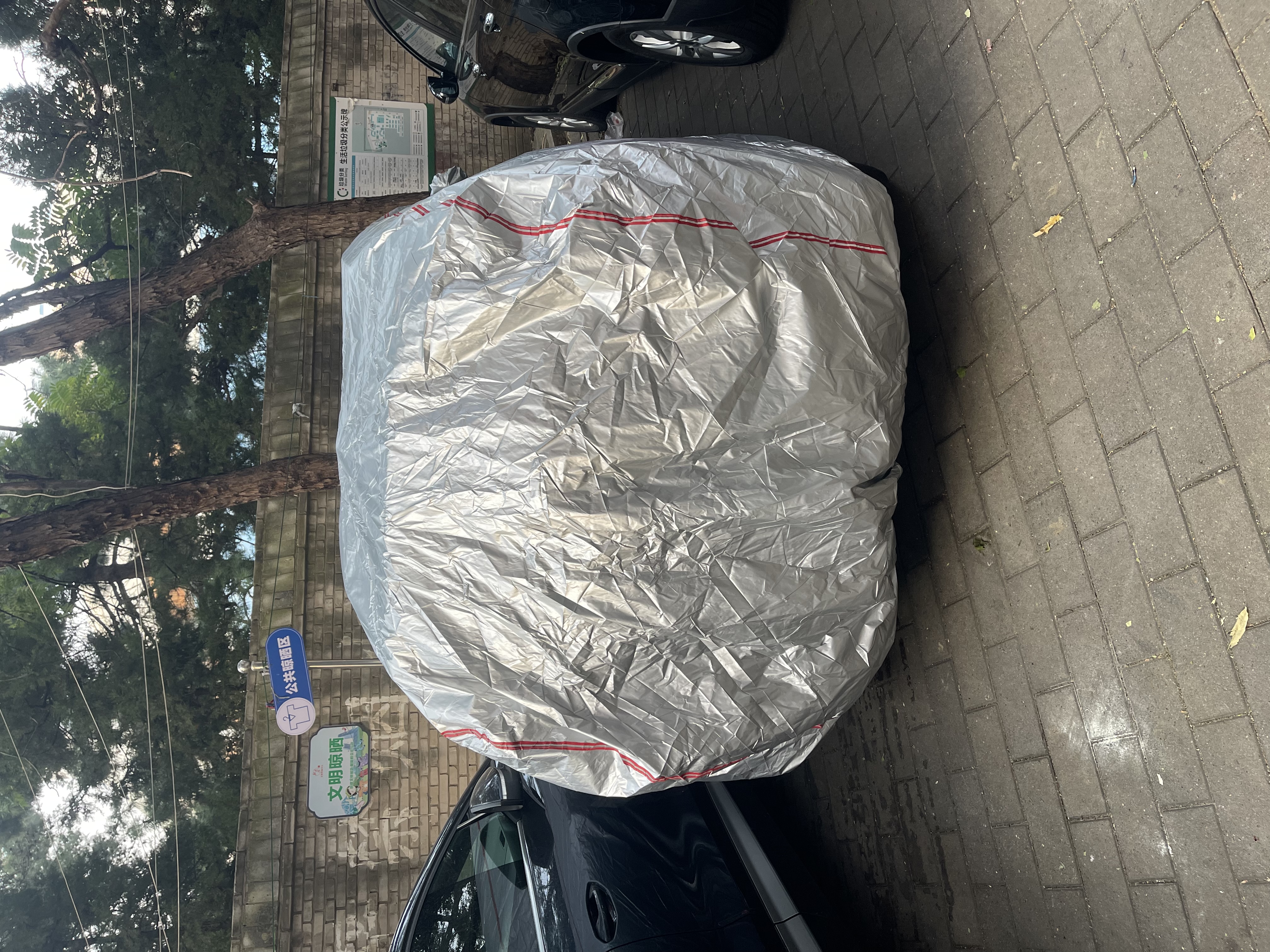 智国者哈弗h6专用车衣全车罩遮阳防晒防雨雪尘隔热加厚牛津布车辆套外罩 实拍图