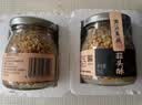 潮汕集锦 家用调味品炸蒜蓉拌面蒜头酥调料蒜头油150ml/瓶红葱油150ml/瓶 实拍图