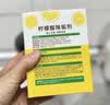 绿伞柠檬酸除垢剂 水垢清除剂 电水壶鱼缸除水垢母婴适用10g*24袋 实拍图