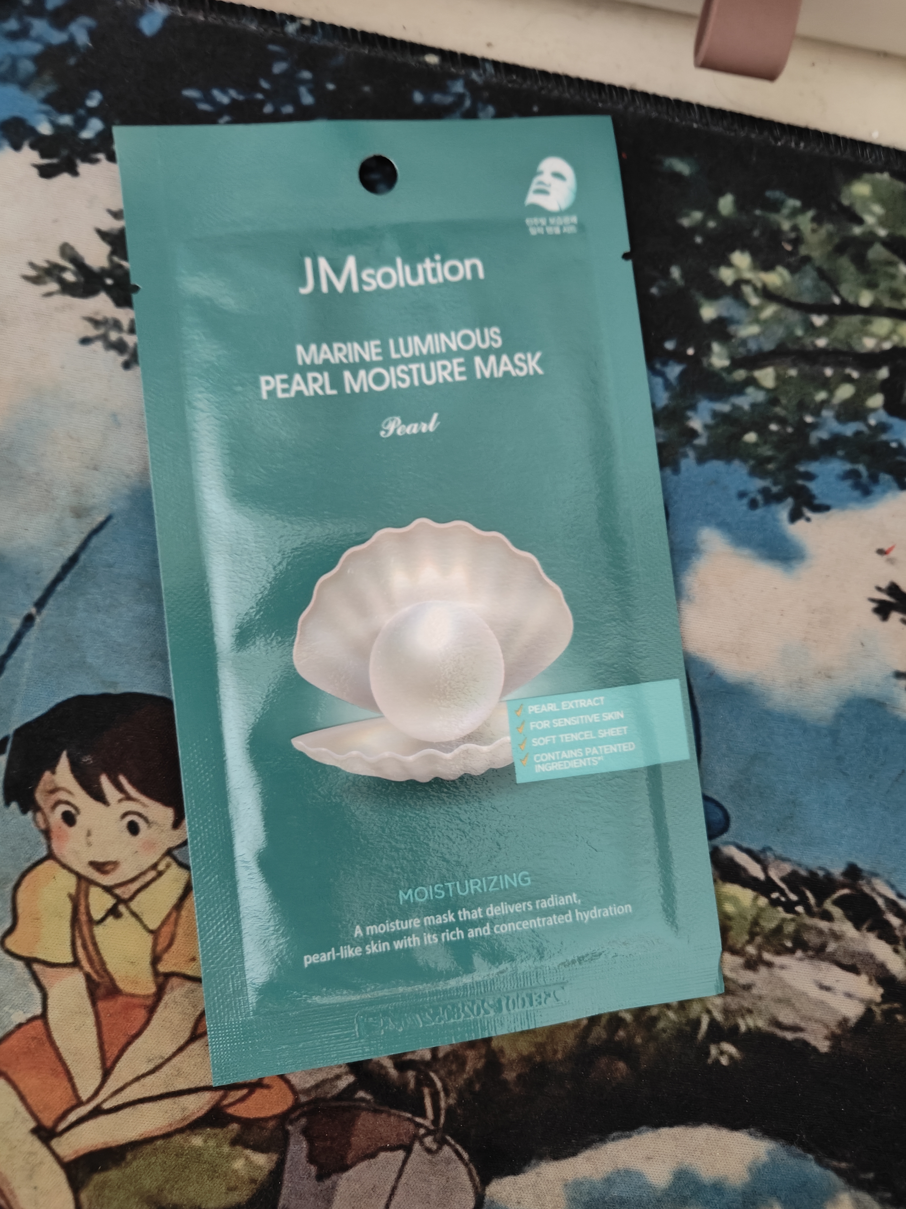 JMsolution肌司研深海珍秘保湿珍珠面膜舒缓保湿抗皱紧致24ml*10片jm面膜 实拍图