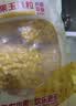 佳农东北水果甜玉米粒80g*10包带小勺开袋即食源头直发包邮生鲜 中秋 实拍图
