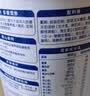 伊利中老年高钙低脂富硒奶粉 中老年奶粉礼盒送礼营养品高蛋白 750g*2 实拍图