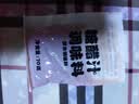 美好东北老式锅包肉 300g 厚切猪里脊肉 半成品方便菜 空气炸锅食材 实拍图