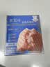 王家渡低温午餐肉独立包装40g*8减盐早餐三明治火腿片香肠涮火锅食材 实拍图