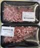 【24小时肉】240天黑猪刀切五花腿肉馅（肥瘦比约3:7)350g 实拍图