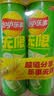 乐事（Lay's）无限薯片 翡翠黄瓜味 104克*2罐 208克 休闲零食 膨化食品 实拍图
