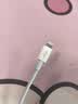 毕亚兹适用PD20W苹果充电器Lightning数据线套装iPhone14ProMax/13/12/11/XS/XR/8Plus/76手机iPad快充头 实拍图
