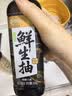千禾X京觅 薄盐松茸松露鲜生抽658g【特级酱油】减盐调味品调味料 实拍图