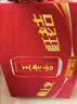 王老吉凉茶310ml*16罐天然植物饮料整箱【张凌赫同款】热门商品推荐 实拍图