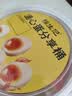 杨生记多口味溏心卤蛋营养富硒蛋早餐分享吨吨全家桶泡面搭档465g12枚 实拍图