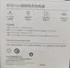 华为原装mini充电器(Max 25W)线充套装含1米3.3A Typec数据线 适配苹果iphone15ProMax手机/兼容PD 20W 实拍图