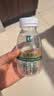 伊利金典3.8g乳蛋白鲜活纯牛奶250ml*8INF工艺30天常温短保礼盒装 实拍图
