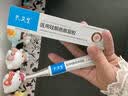内廷上用祛疤膏医用硅酮疤痕凝胶去疤痕专用修复疤膏剖腹产通用 实拍图