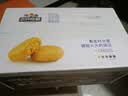 三只松鼠肉松饼1000g 黄金肉松饼早餐代餐休闲零食办公室点心量贩送礼 实拍图