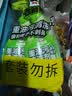 老管家油污净500g*2椰子清香厨房油污清洁剂重油污清洗剂油烟机清洁剂 实拍图