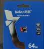 朗科（Netac）64GB TF（MicroSD）存储卡 A1 U3 4K 适配小米监控摄像头&行车记录仪内存卡 专业监控pro版 实拍图