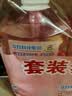 立白天然莓果酵素洗洁精2kg 可洗奶瓶果蔬A类洗洁剂洗涤灵 随机发货 实拍图