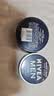 妮维雅（NIVEA）男士润肤霜150ml 清爽不油腻干皮保湿面霜护肤品生日礼物送男友 实拍图