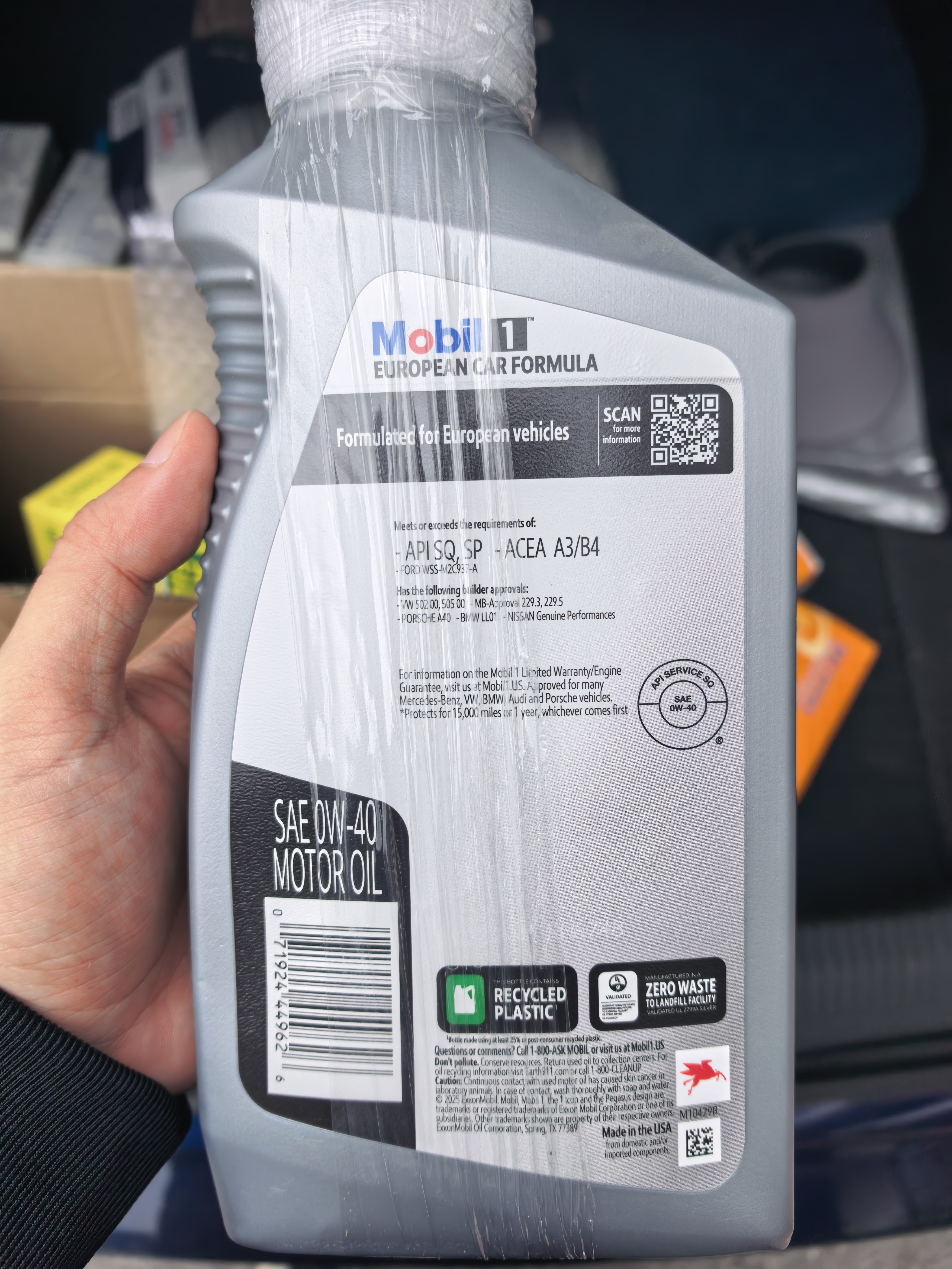 美孚1号全合成机油 经典表现FS 0W40 涡喷/A3/B4 0.946L 美国原装 实拍图