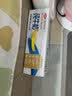 三元方白纯牛奶250mL*24盒 2提装 3.3g乳蛋白 丁禹兮同款 实拍图