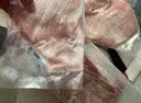 1号会员店（One's Member）黑猪雪花松板肉（猪颈肉/脸颊肉）净重1.2kg猪肉烤肉烧烤食材叉烧 实拍图