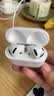 Apple/苹果 AirPods 4 搭配USB-C充电盒 蓝牙耳机 适用iPhone/iPad/Mac 四代MXP63CH/A 实拍图
