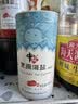 中盐 烹调海盐350g罐装【未加碘】精制海盐 使用方便 烧烤必备 实拍图