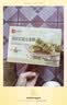良品铺子羽衣甘蓝全麦棒500g早餐面包健身轻食代餐吐司零食 实拍图