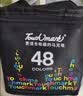 Touch mark【开学文具】泰驰马克笔48色动漫水彩笔双头油性画笔记号笔套装学生美术送男孩女孩开学生日礼物 实拍图