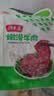 潮夫道嫩滑牛肉150g 免处理涮火锅食材冷冻生鲜烧烤串串关东煮麻辣烫 实拍图