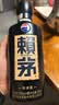 赖茅 传承蓝 酱香型白酒 53度 500ml*6 整箱装（新老版本随机发货） 实拍图