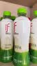 if【肖战推荐】100%纯椰子水果汁饮料泰国进口 350ml*12瓶自营 实拍图