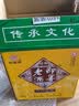 即墨老酒 经典八年 甜型  730ml*6瓶 整箱装 黍米酒 实拍图