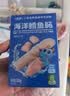 小鹿蓝蓝海洋无污染鳕鱼肠300g 减钠升级宝宝儿童零食益生元肉肠 出游送礼 实拍图