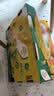 佳沛（zespri）新西兰金奇异果15粒巨大果146-175g猕猴桃水果礼盒 实拍图