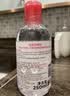 贝德玛（BIODERMA）【11.11现货】粉水敏感肌洗卸温和不伤肤卸妆水500ml*2 实拍图
