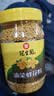 冠生园食用油菜蜂花粉200g/瓶 未破壁中华老字号 送父母长辈 礼品礼物 实拍图