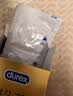 杜蕾斯（durex）避孕套安全套超薄尊享三合一14只情侣物品情趣用品成人计生套套 实拍图